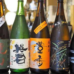 秋の旨酒【ひやおろし】【秋あがり】本日(9/9)解禁します！！